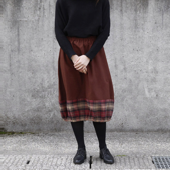 バイカラー 切替しコクーンスカート（ ビエラ・チョコレート  