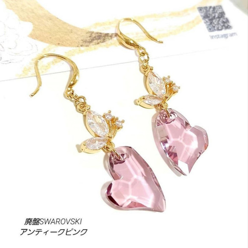 【新品未使用品】Swarovski ピンク ハート型 ピアス スワロフスキー ピアス ハート ピンク パヴェ 正規品 美品
