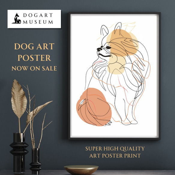 【犬と線 - ポメラニアン犬 No.2】モダンアートポスター ラインアート 犬の絵 犬の絵画 犬のイラスト 1枚目の画像