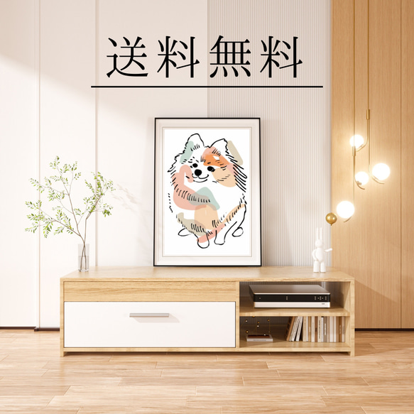 【犬と線 - ポメラニアン犬 No.3】モダンアートポスター ラインアート 犬の絵 犬の絵画 犬のイラスト 4枚目の画像