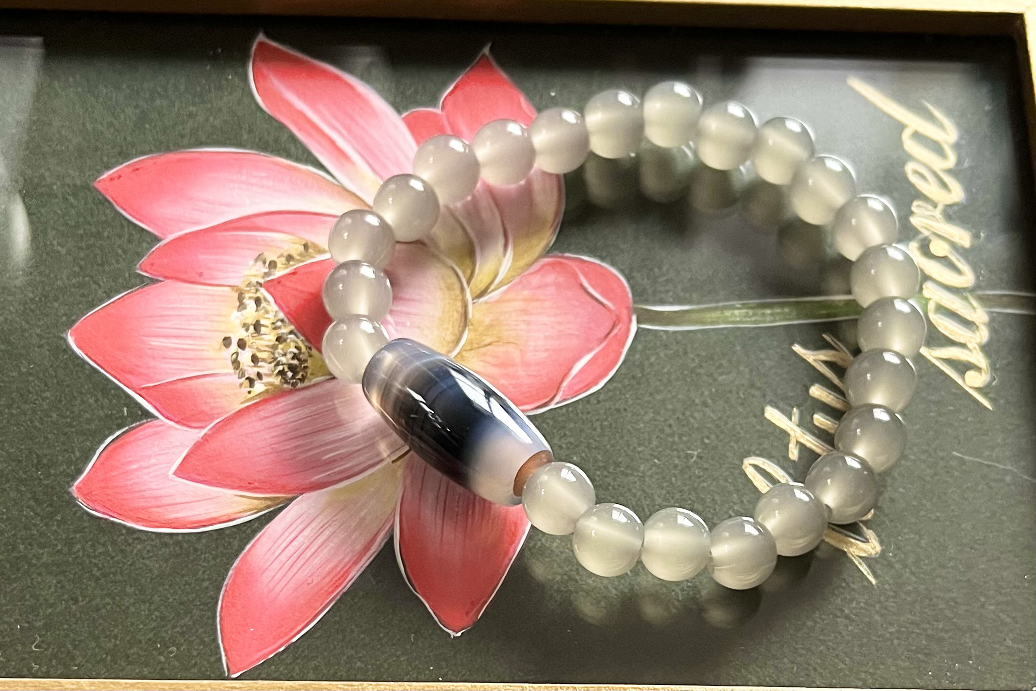 特別出品　開光　天然珠　ブルーグレー