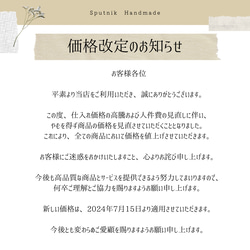 4本セット　いろみずボトル　センサリーボトル　知育玩具　知育　モンテッソーリ 5枚目の画像