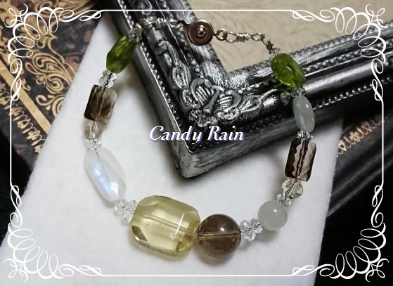 *** Spirit Of The Forest ***<創造・拡大>