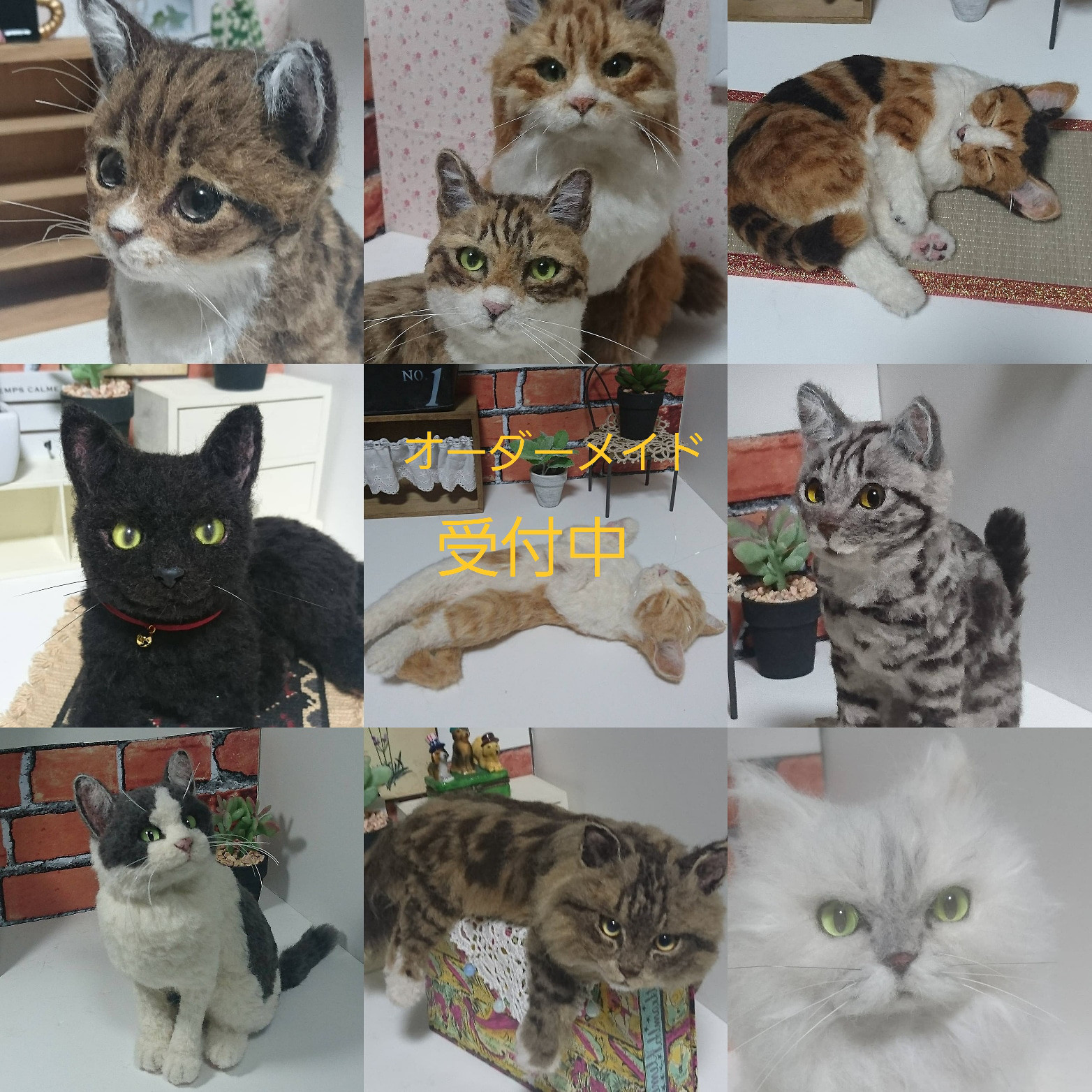 羊毛フェルト　羊毛フェルト猫　 羊毛フェルト犬オーダーメイド　ペットロス　うちの子