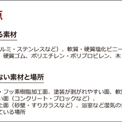 トイレサイン サインプレート ドアサイン 本革　40148 8枚目の画像