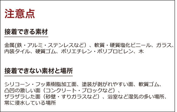 トイレサイン サインプレート ドアサイン 本革　40148 8枚目の画像