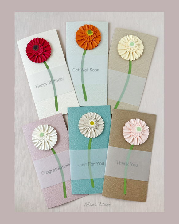 ★新入荷★和風　花型　メッセージカード　カッティングダイ it-62e001ac65b3b-1200.jpg