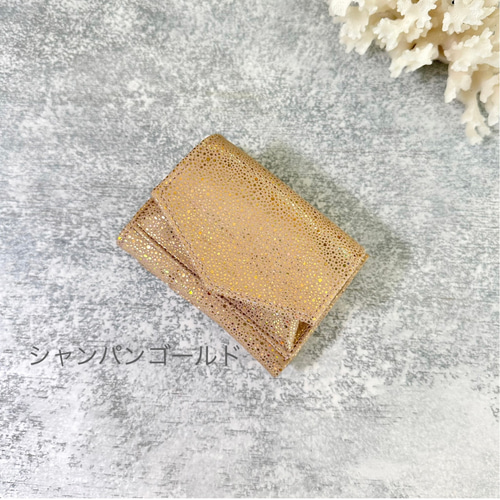 ♪♪再販♪♪手のひらサイズの三つ折り財布〈PUKA〉オーロラ 三つ折り