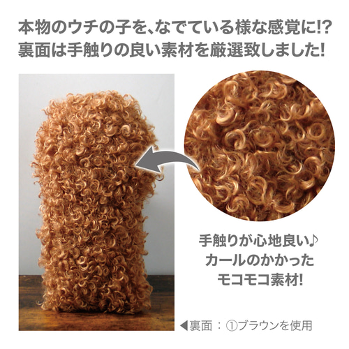 ビーグル テディベア ぬいぐるみうちの子グッズ ペットロス ビーグル テディベア ぬいぐるみうちの子グッズ ペットロス