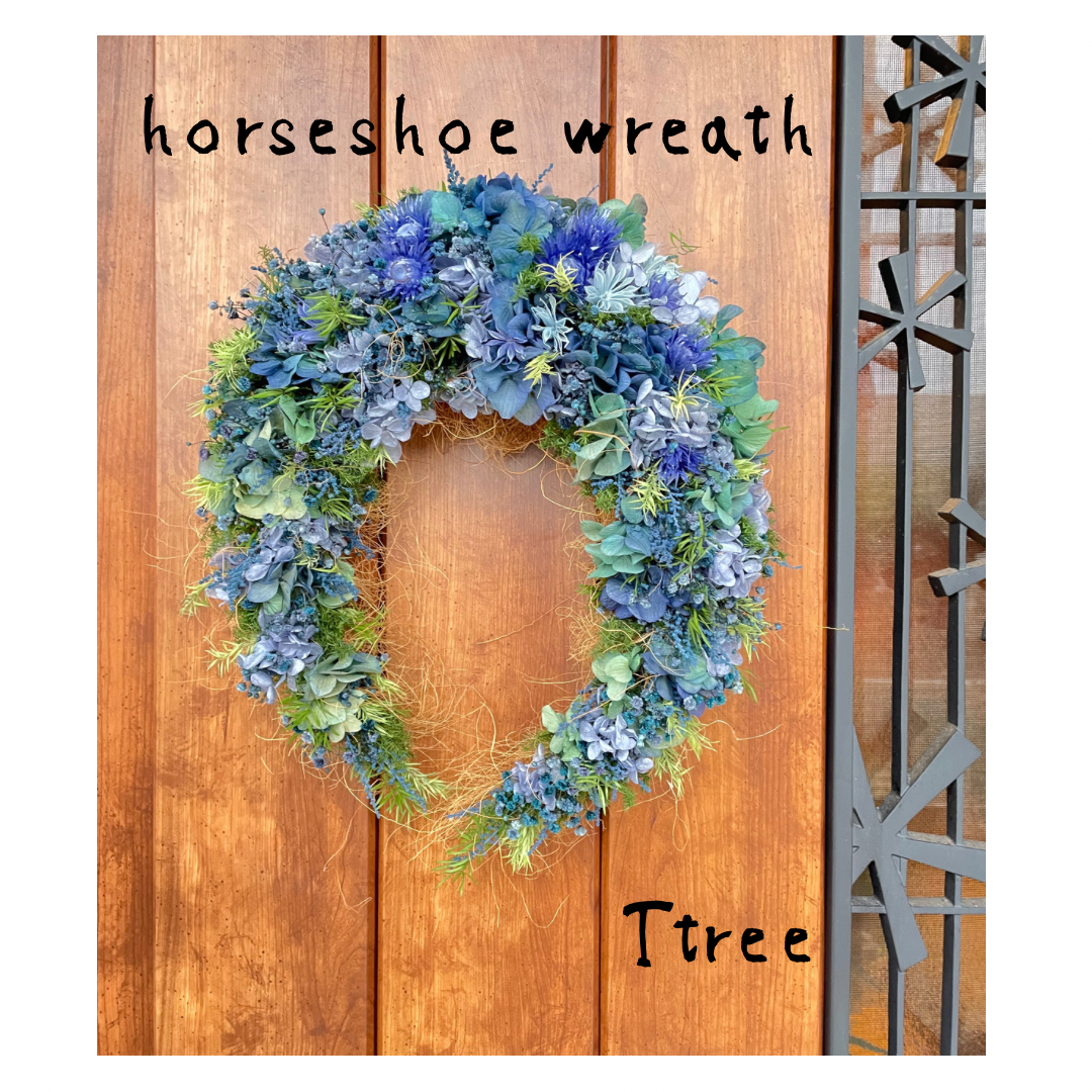 馬蹄リース＊プリザーブドフラワー＊32×30㎝ ホースシュー　幸運のアイテム　新築祝い　結婚祝　ギフト　インテリア