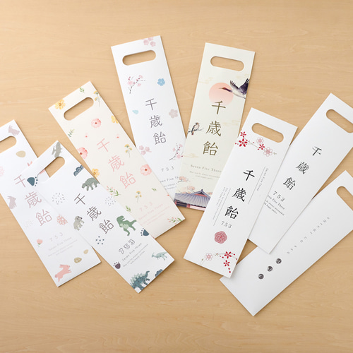 七五三】うさぎ柄の千歳飴袋 753 雑貨・その他 kids-atelier23 通販