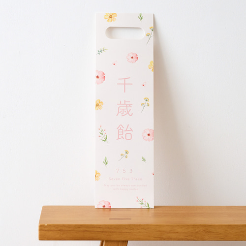 七五三】花柄の千歳飴袋 753 雑貨・その他 kids-atelier23 通販