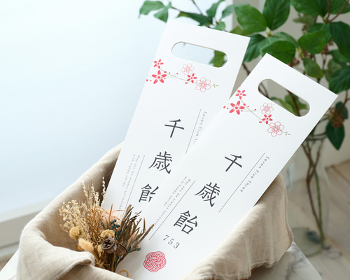 安心の送料込】名入刺繍千歳飴袋 オーダーページ ハンドメイド 七五三