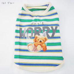 トップス Ｔシャツ カジュアル 犬 猫 ペット iro158 iro159 iro160 iro161 iro162 9枚目の画像