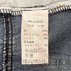 SALE ワイドデニムパンツ レディース ボトムス ジーンズ バイカラー プリーツ デニム ベルポニー ベルデニム 19枚目の画像