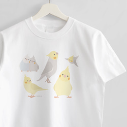 Tシャツ（Simple / オカメインコ） 1枚目の画像