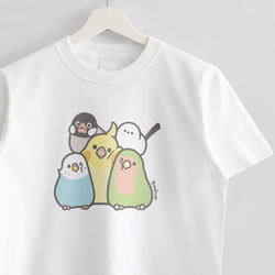 Tシャツ（MOFU MOFU BIRD / 和気あいあい / A） 1枚目の画像