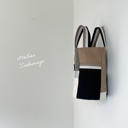〈一点もの〉cut cloth bag バケツトート/beige & black 4枚目の画像