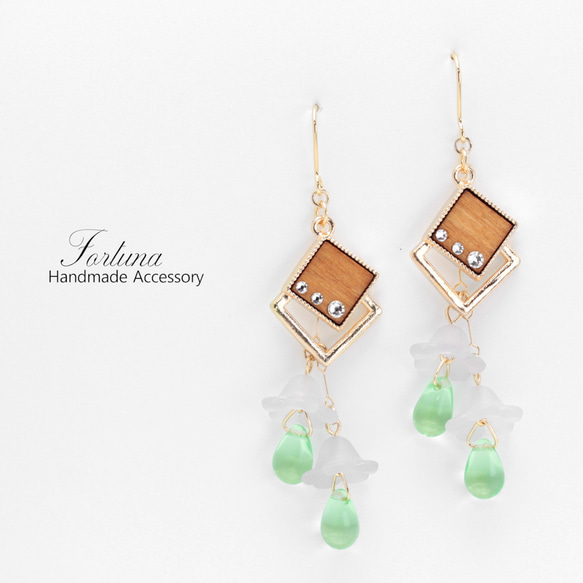 Natural(1217) ピアス/イヤリング/ノンホールピアス/樹脂ピアス ピアス 