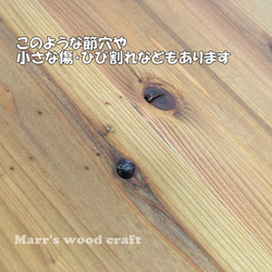 【FlowerCrew様オーダー品】国産杉の無垢材ダイニングテーブル　45x75cm　オイル仕上げ　ダークウォルナット色 9枚目の画像
