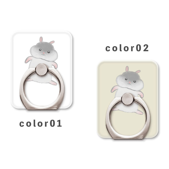 倉鼠小動物蓬鬆插畫智慧型手機指環握指環支架功能 NLFT-RING-04b 第2張的照片