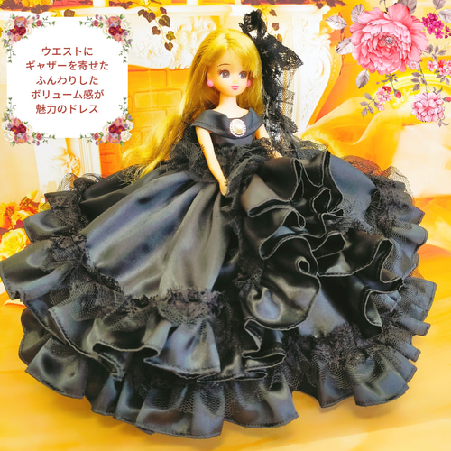 リカちゃん ブラックドレス 黒 ハンドメイド服 ドール服 人形服 リカちゃん ブラックドレス 黒 ハンドメイド服 ドール服 人形服