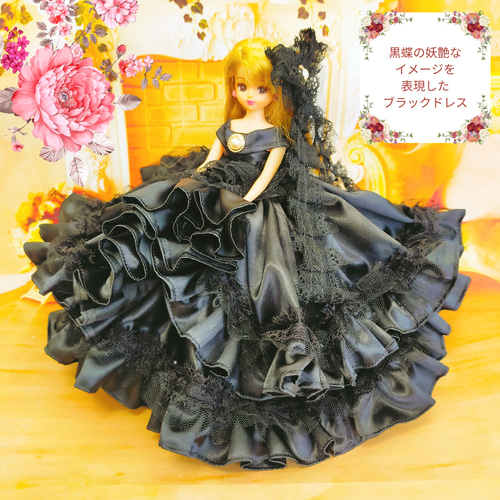 カントリードールハンドメイドお人形