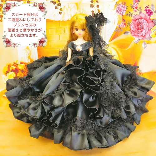 リカちゃん ブラックドレス 黒 ハンドメイド服 ドール服 人形服