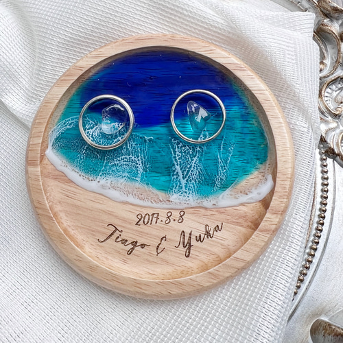 海を感じる さざ波のリングピロー リングトレイ ウェディング 名入れ  