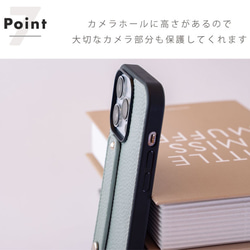 iPhoneケース レザー バンド付き ベルト付き くすみカラー レザーケース スマホケース 9枚目の画像