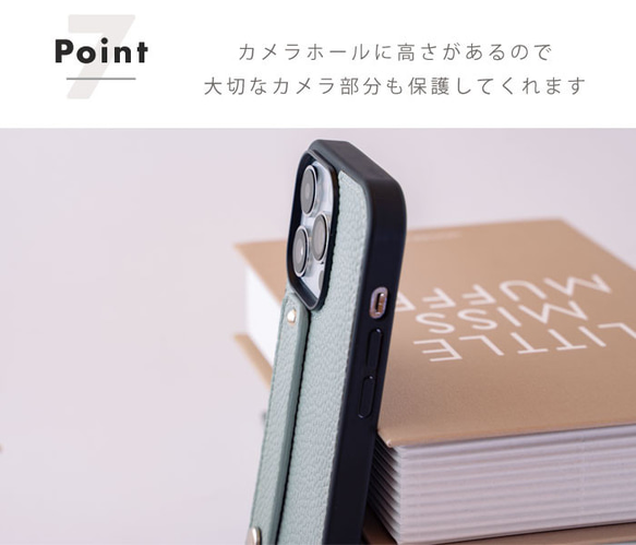 iPhoneケース レザー バンド付き ベルト付き くすみカラー レザーケース スマホケース 9枚目の画像