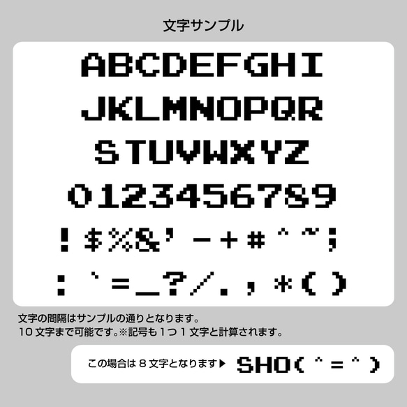 【名入れ】【カラー指定可】シンプルアクリルキーホルダー 私の推し活 アクキー 5枚目の画像