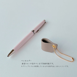 春の福袋／「IDカードホルダー＆ネックストラップ」＋「カード窓から生まれた革小物」【受注製作】 6枚目の画像