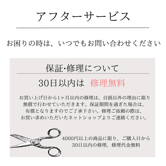 【Creema限定】【予約販売】痛くないイヤリング/母の日ギフト/14kgf　10月誕生石　ピンクトルマリン　チャーム 19枚目の画像