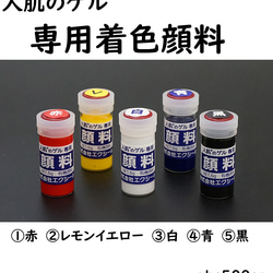 幻想的なビスマス結晶をつくろう!!ビスマスチップ（40g~60g1