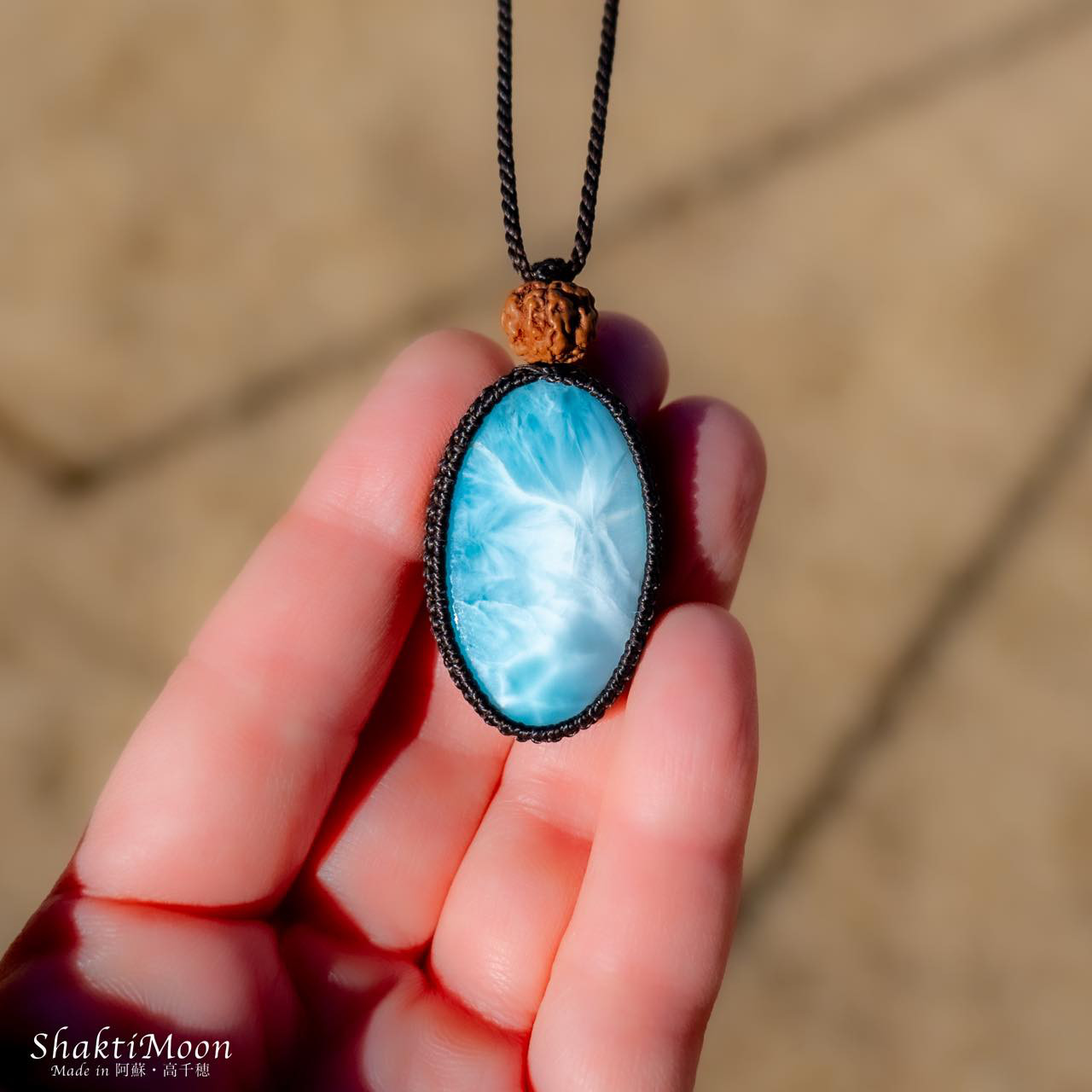 BIG！瑞々しいラリマーを身につけたいあなたへ！３大ヒーリングストーン！ラリマーとルドラクシャのお守りマクラメ