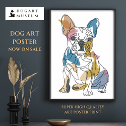 【犬と線 - フレンチブルドッグ犬 No.2】モダンアートポスター ラインアート 犬の絵 犬の絵画 犬のイラスト 1枚目の画像
