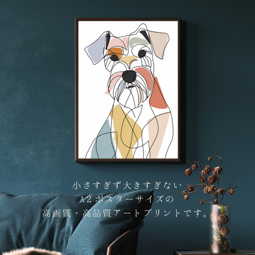 様々な犬の絵 楽天市場】アートパネル 犬 33×33cm 動物 モダン 玄関 絵 壁
