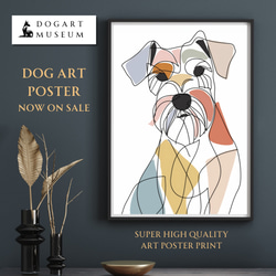 絵画 犬 犬の絵 美術品 フェルメール オマージュ シュナウザー ペットの似顔絵 b1fbb9ec4fffd75616fbc265464515