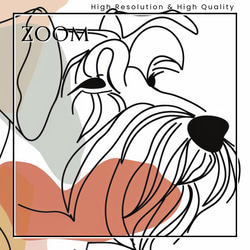 【犬と線 - シュナウザー犬 No.2】モダンアートポスター ラインアート 犬の絵 犬の絵画 犬のイラスト 3枚目の画像