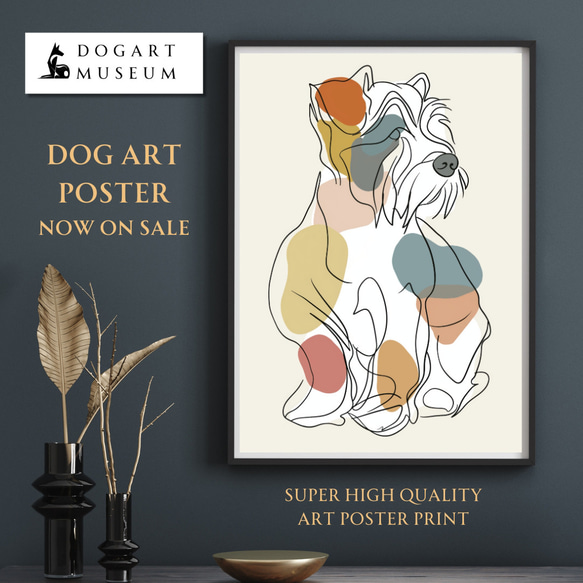 【犬と線 - シュナウザー犬 No.3】モダンアートポスター ラインアート 犬の絵 犬の絵画 犬のイラスト 1枚目の画像