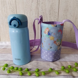 りすこ様　ハンドメイド　オーダー　水筒カバー りすこ様 ハンドメイド オーダー 水筒カバー
