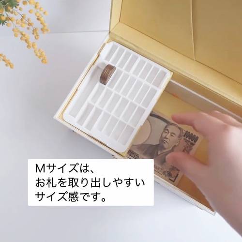 3日以内に発送】ミモザ刺繍のキャッシュトランクMサイズ(マルチ