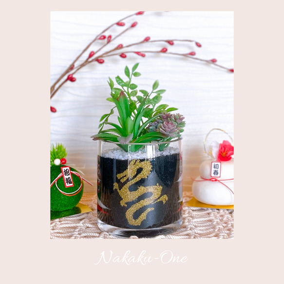 楽天市場】ラプンツェル IKEBANA 一輪挿し インテリア雑貨
