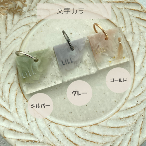 うちの子素材】『マーブル×クリア』名入れ可 ペットの毛・ヒゲ・羽・爪