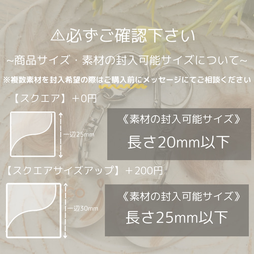 うちの子素材】『マーブル×クリア』名入れ可 ペットの毛・ヒゲ・羽・爪