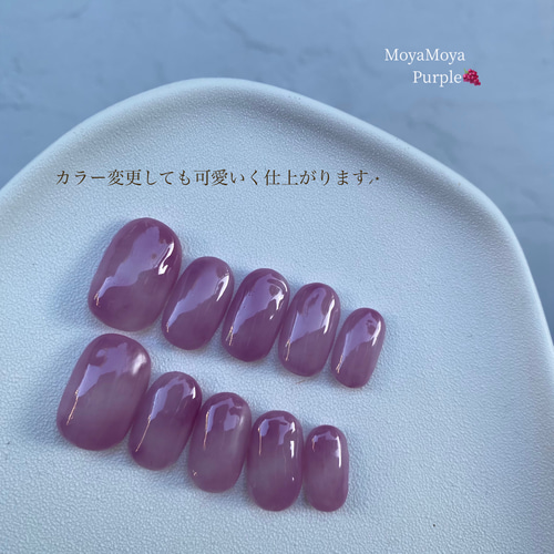 サイズオーダー品】No.116 ネイルチップ（つけ爪） Hazuki 通販