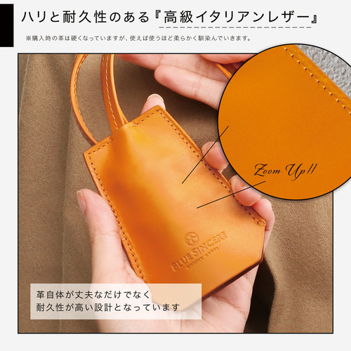 鍵を最大4本収納 / 本革 】クロシェット キーケース ネックレス