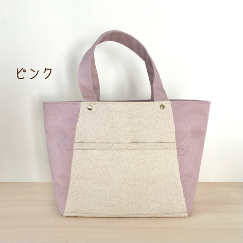 ヌビ仕切りトートバッグ/くすみラベンダー/ハンドメイド DIY] Quilted mini bag without lining - YouTube