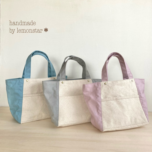 限定カラー】エルベシャプリエ Herve Chapelier 707FB パンサー